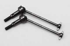 ヨコモ RS2.0 ダブルカルダン、スプール付き ヨコモ RS2.0用 ダブルカルダン B11-010FWA ルーキースピード用 - メルカリ