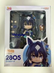 ねんどろいど ウマ娘 ヴィルシーナ ヴィブロス シュヴァルグラン 3種