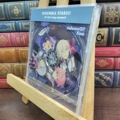 【中古】 fine「Ghostic Treat House」あんさんぶるスターズ!  season3 fine天祥院英智 緑川光 日々樹渉 江口拓也 100140