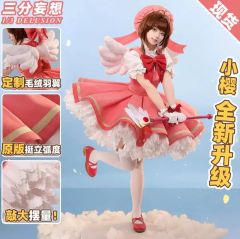 三分妄想製　カードキャプターさくら　冬制服セット　ウィッグ付 三分妄想 カードキャプターさくら コスプレ 中学校制服セット