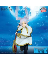 バンプレスト Free! フィギュア
