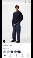ADCLO 3 TAP ティーリックロップスウェットシャツ ブラック - メルカリ