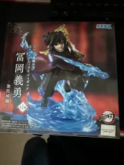セガ 鬼滅の刃 冨岡 義勇 フィギュア