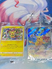 ポケカ AR CHRまとめ売り - メルカリ