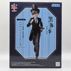 SoloWingStudio 1/12 ハンター団長 未開封新品 SW-001 - メルカリ