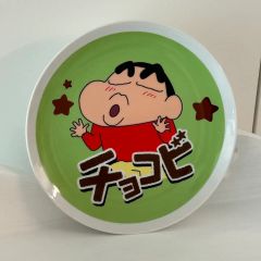 20471120 ひょーま君　ヒョーマくん大皿　HYOMA 20471120 ひょーま君 ヒョーマくん大皿 HYOMA - メルカリ