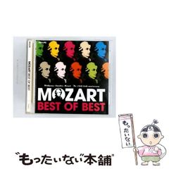 中古】 技術士を目指して 建設部門 選択科目 第2巻 2 コンクリート