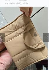 calin マザーズバッグ 限定色 LATTE - メルカリ calin マザーズバッグ 限定色 LATTE - メルカリ