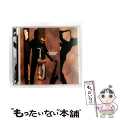 中古】 技術士を目指して 建設部門 選択科目 第2巻 2 コンクリート