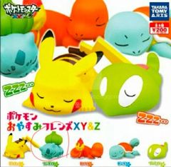 ポケモン　おやすみフレンズ　まとめ売り ポケモン おやすみフレンズXY&Z 全5種 - メルカリ