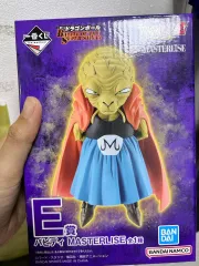 ドラゴンボール 一番くじ バービディ MASTERLISE フィギュア