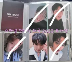 パクジフン 2021ファンミーティング トレカ PARK JI HOON RE:FLECT トレカ パクジフン ファンミ 特典 - メルカリ
