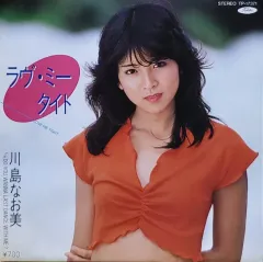 2026年最新】川島なお美 dvdの人気アイテム - メルカリ
