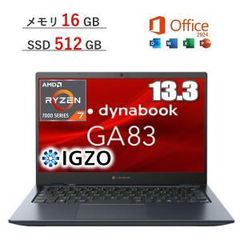 office付】dynabook G83/KY 512GB/16GB - メルカリ