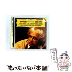 中古】 発見を導く表現指導 作文教育におけるインベンション指導の実際