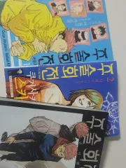 呪術廻戦 小説 1-2巻 セット + 呪術廻戦 公式FAN BOOK