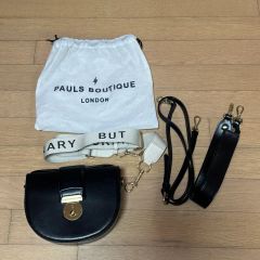 美品✨ BALLY CECYLE ハーフムーン ショルダーバッグ 半月型 - メルカリ