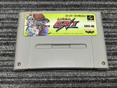 スーパーファミコンソフト Xak ザーク - メルカリ