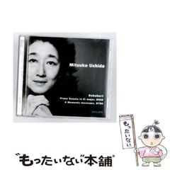 超入手困難❗PHILIPS秘蔵名盤❗トーマス・マジャール　ヴァイオリンリサイタル きかんしゃトーマスとなかまたちふりかけ20袋入 - 商品案内 - ニチフリ