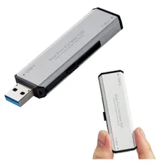 【新品未使用】  ロジテックダイレクト SSD 外付け 500GB 1000MB/s type-C type-A 両対応 シルバー LMD-SPCH050ACSVのサムネイル