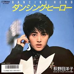DJ MURO Tropicoooo Boogie II 、Ⅲカセットテープ2個 - メルカリ