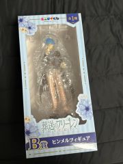 葬送のフリーレン ヒンメル フリーレン フィギュア 2体 4セット | Mercari