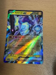 月亮伊布GX ブラッキーGX 中国語版 008/024 ポケモンカード - メルカリ