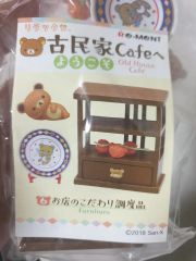 万年カレンダー お店の棚 KIKKI - メルカリ