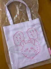 ポメラニアンもち×ラファリー ふわふわトートバッグ | Mercari