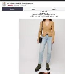マージュカーディガン1のサムネイル