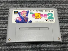 2026年最新】sfc 雀獣学園の人気アイテム - メルカリ