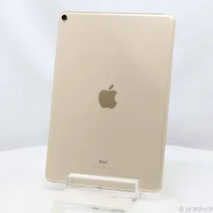 2026年最新】APPLE iPad Pro 10.5インチ Wi-Fi 64GB MQDW2J/A シルバー