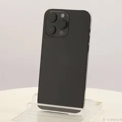 2026年最新】iphone 14 pro max 1tbの人気アイテム - メルカリ