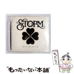 【中古】 現代教育の危機そして再考 中古】 現代教育の危機そして再考 教育の原点を求めて / 宇野 和秀