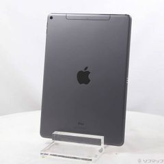 中古 MacBook Air M1 16GB 2TB Sonoma スペースグレイ - メルカリ