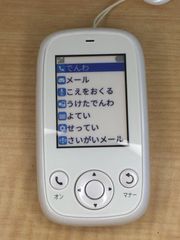 激レア】Apple iPod 3rd 128GB+3000mAhバッテリー - メルカリ