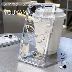 スマホケース クリア iPhone17 pro 14 15 ケース アイフォン16 カバー 携帯ケース iPhoneケース 耐衝撃 透明 韓国sjk109