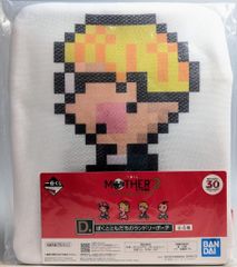 BANDAI SPIRITS 一番くじ MOTHER2 ギーグの逆襲 30th ANNIVERSARY D賞 ジェフ ぼくのともだちランドリーポーチ