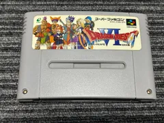 スーパーファミコン カセット ソフト ドラゴンクエスト6 DRAGON QUEST VI SFC （5）