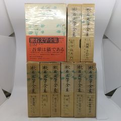 DIC カラーガイド 日本 中国 フランス 伝統色 3冊セット - メルカリ