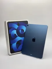 【箱付き中古B】iPad Air 5 64GB ブルー Wi-Fi バッテリー【91%】