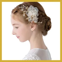 ヘアアクセサリー 髪飾り ボックス入り 発表会 結婚式 [ARCADY] 子供 大人も使える 職人の手作り ヘッドドレス (シフォンフラワー) 1