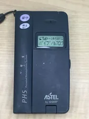 2026年最新】phs astelの人気アイテム - メルカリ