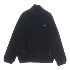 PATAGONIA (パタゴニア) 90s Parial Eclipse パーシャルエクリプス フリースジャケットのサムネイル