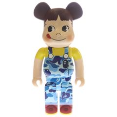 BE@RBRICK 70% 松本人志 しんぼる 限定フィギュア 未使用未開封品 