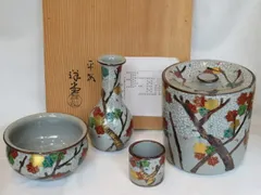 2026年最新】台子皆具 祥堂の人気アイテム - メルカリ