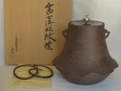 2026年最新】横倉嘉山の人気アイテム - メルカリ