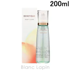 【箱・外装不良】資生堂 ベネフィーク SHISEIDO BENEFIQUE リセットクリアN 200ml [110888]