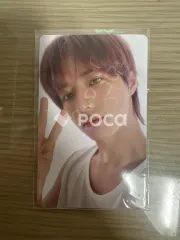 TXT ボムギュ minisode 2: Thursday's Child Weverse JAPAN