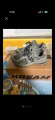 ニューバランス2002